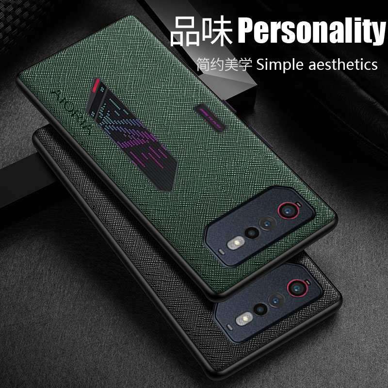 Gaming Console Rog - Luxe lederen hoesje voor Asus ROG