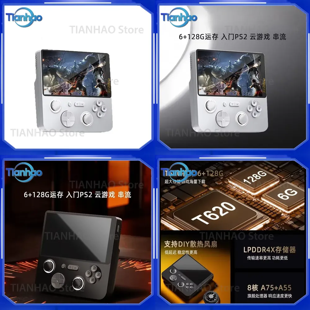Gaming Console Cloud - Draagbare dual-system gameconsole met 6GB+128GB RAM,