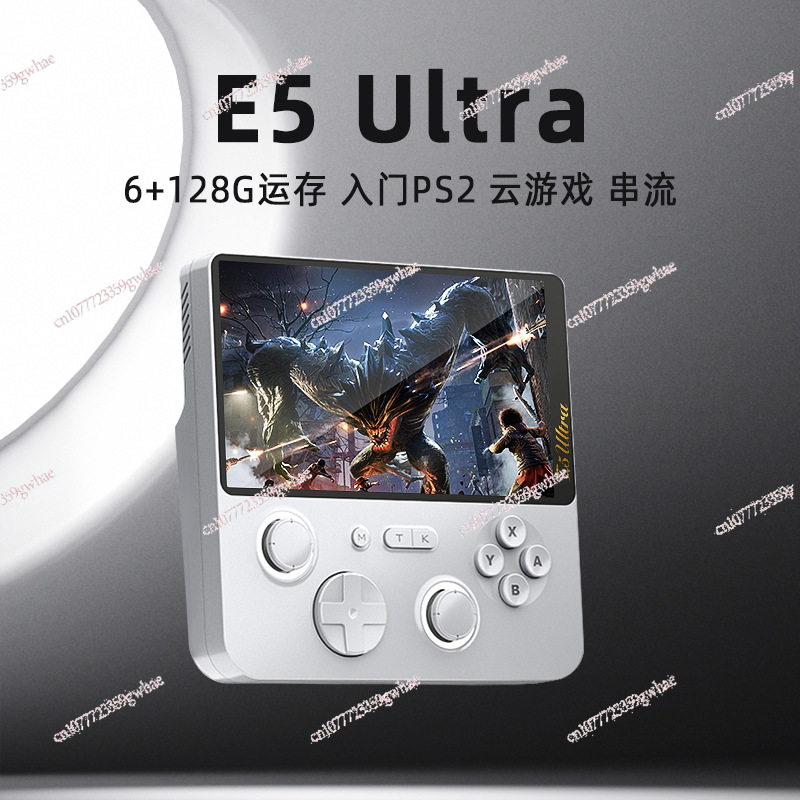 Gaming Console Cloud - E5Ultra dual-systeem 6+128GB RAM cloudgaming 5-inch