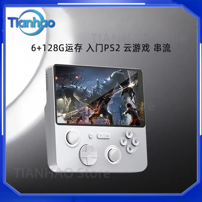 Draagbare dual-system gamecons - Gaming Console Cloud recensie en prijs