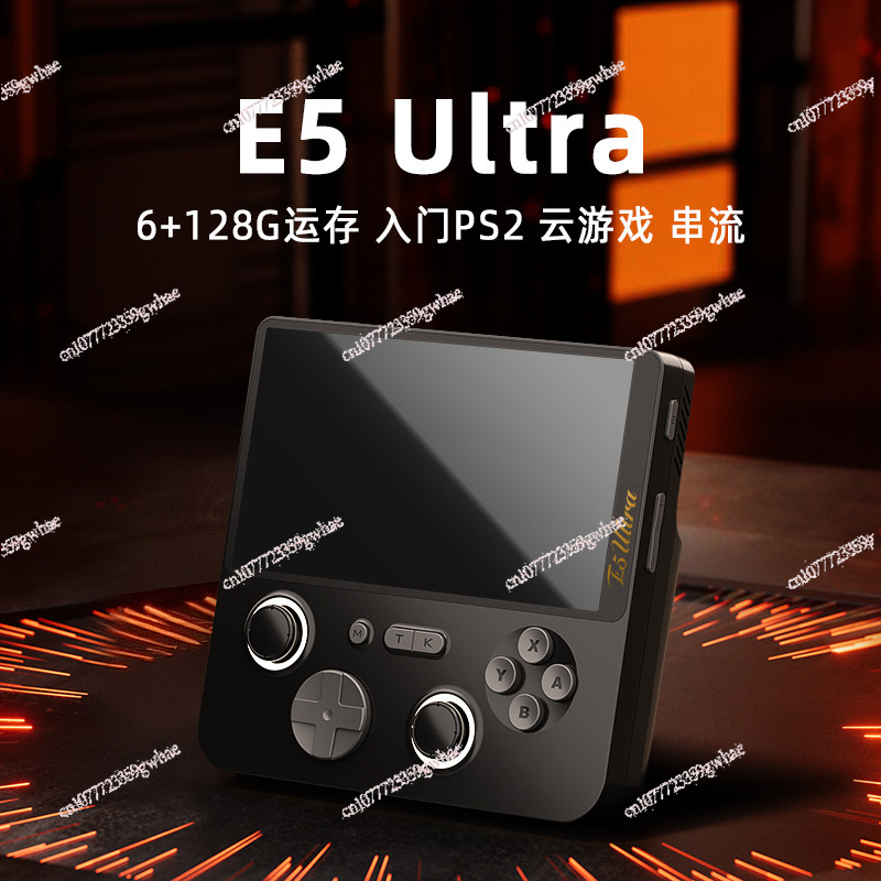 E5Ultra dual-systeem 6+128GB R - Gaming Console Cloud recensie en prijs