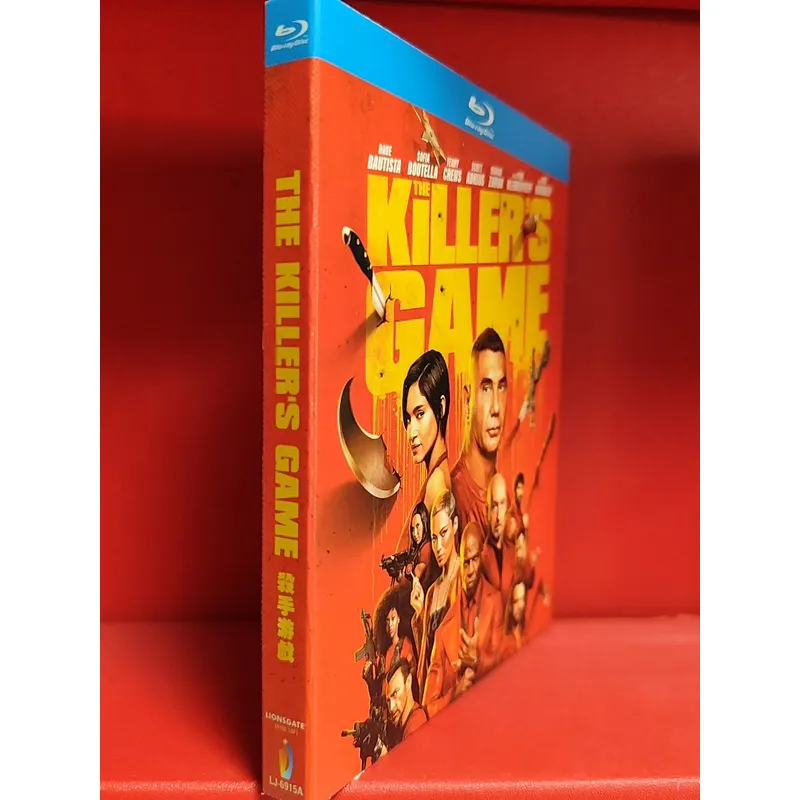 Blu-ray Disc High Definition V - Gaming Console Definition recensie en prijs